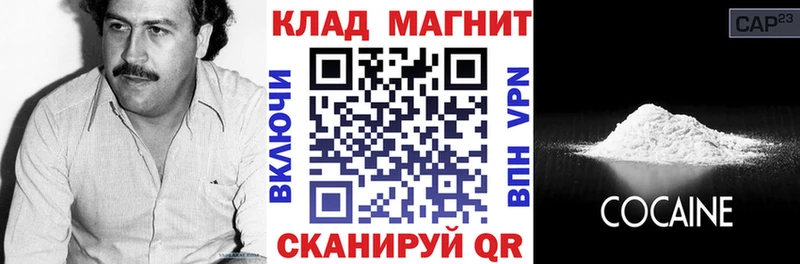 A-PVP Комсомольск