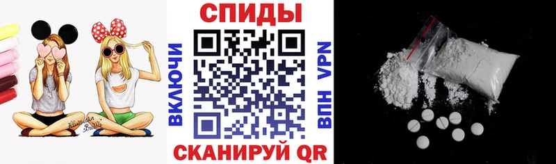 kraken ONION  Комсомольск  АМФЕТАМИН Premium 