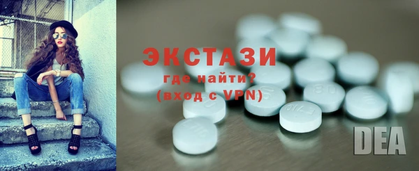 ПСИЛОЦИБИНОВЫЕ ГРИБЫ Алексеевка