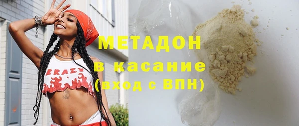 прущая мука Алексин