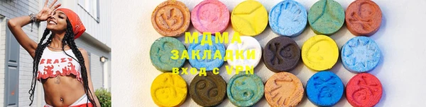прущая мука Алексин