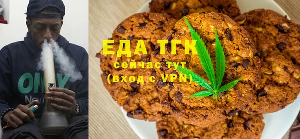 прущая мука Алексин