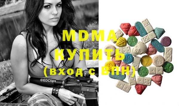 прущая мука Алексин